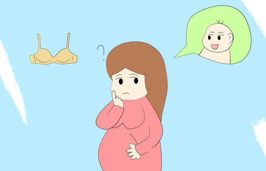 孕期可以穿美背文胸么 第2张-备孕-孕期检查-孕产妇食谱-胎教育儿