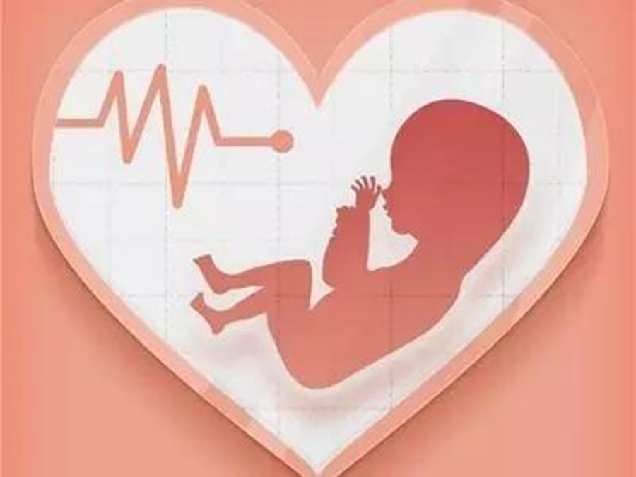 32周胎儿发育指标 第2张-备孕-孕期检查-孕产妇食谱-胎教育儿