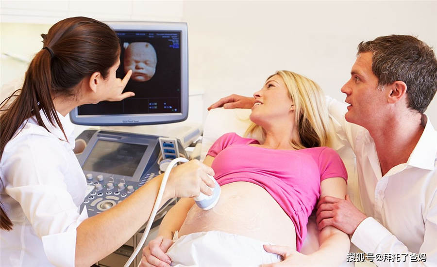 孕健康宝宝，排除9种隐患